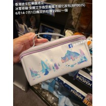 (瘋狂) 香港迪士尼樂園限定 冰雪奇緣 安娜艾莎造型圖案手提化妝包 (BP0025)